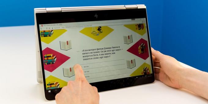 HP Spectre X360: Tablet med stativ