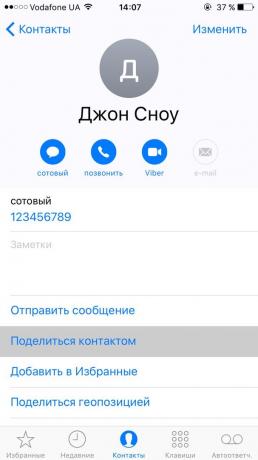 Hvordan kopiere kontakter fra iPhone til iPhone med appen "Kontakter"