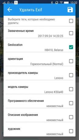 Informasjon om plasseringen: Android 2