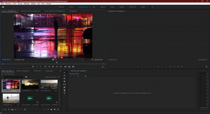 Adobe Premiere Pro: dobbeltklikk