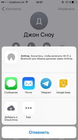 Hvordan overføre kontakter fra iPhone til iPhone med appen "Kontakter"
