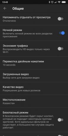 Nattmodus YouTube for Android