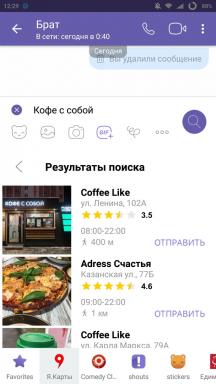 I Viber syntes å sende geolocation og søk fasiliteter til "Yandex. kartene »