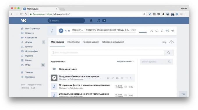 Program for nedlasting musikk VKontakte: VkOpt
