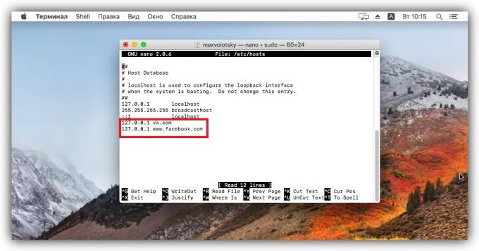 Hvordan å blokkere et nettsted i MacOS hjelp verter-fil