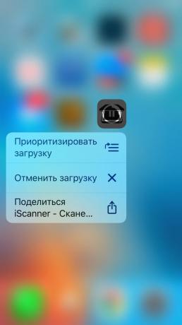 3D Touch: Last ned Management Application