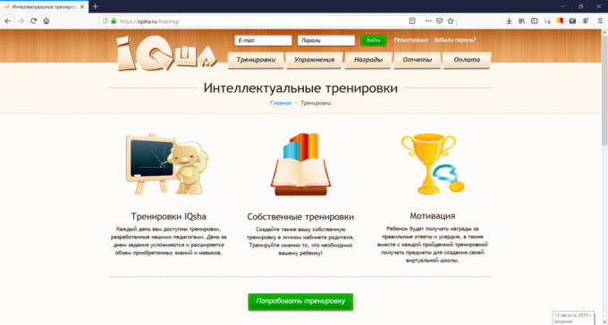 Online ressurser for barn 6 og 7 år: IQsha.ru