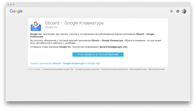 Gboard: testprogram