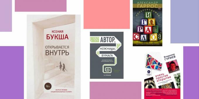 Egor Mikhailov om bøker for faglig utvikling