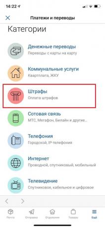 Betaling av trafikkbøter i applikasjonen "Russian Post"