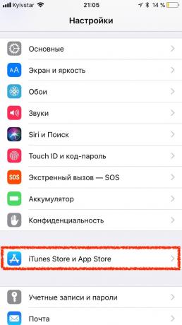 App Store i iOS 11: Innstillinger