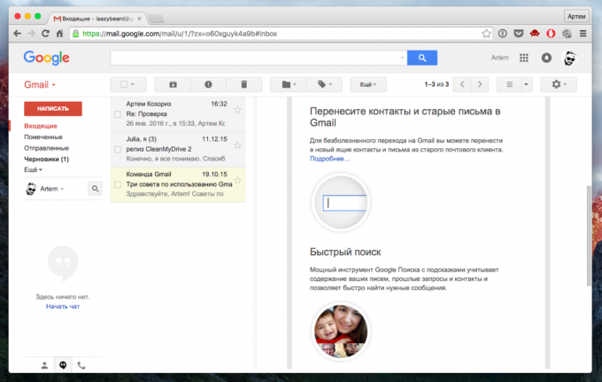 forhåndsvisning gmail