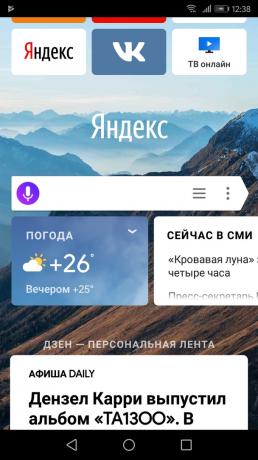 Hvordan slå på inkognitomodus "Yandex. browser "