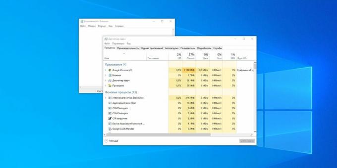 Windows Notisblokk er veldig lett og rask