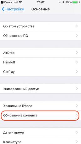 Konfigurering av Apple iPhone: aktiver Bakgrunn App-oppdatering
