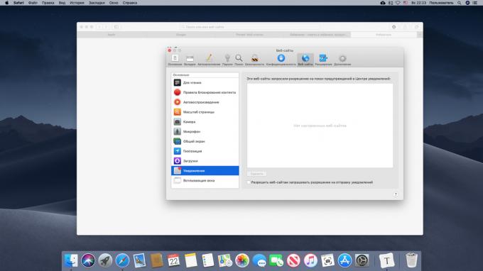 Konfigurer på Mac ban nettsteder varslinger