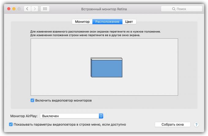 Hvordan sette opp 2 skjermer i MacOS: Replay