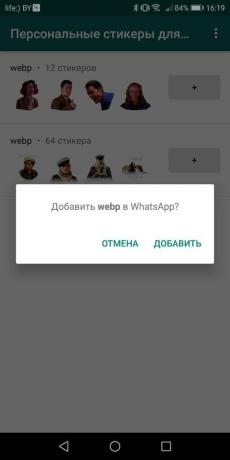Klistremerker i WhatsApp: WhatsApp Add