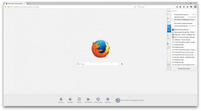 Hvordan du kan gjenopprette lukkede faner i Firefox