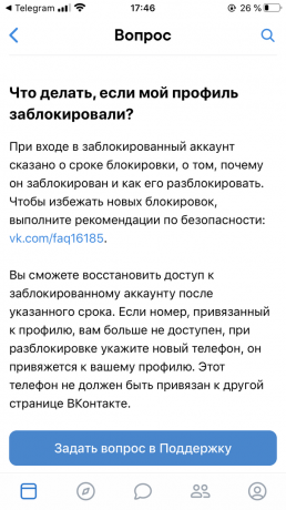 Slik gjenoppretter du VKontakte-siden: gå til hjelpeseksjonen