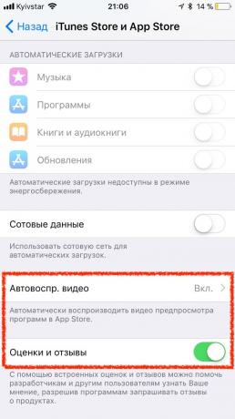 App Store i iOS 11: Advanced Configuration