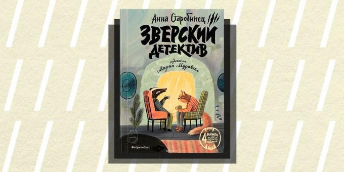 Non / fiction 2018: "Skitt Detective" Anna Starobinets