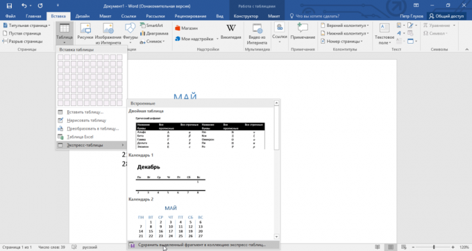 Tabeller i Word. Redd regnearkmaler i Word 2016