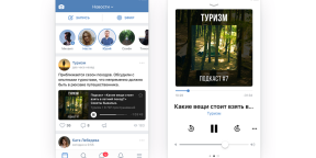 "VKontakte" vil lansere podcaster, undersøkelser og avansert tyveri innhold