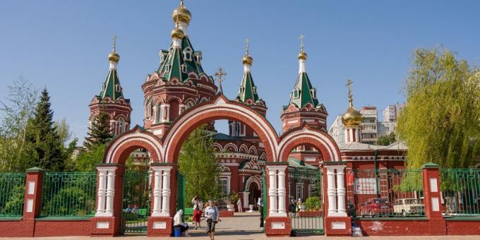 Ferier i Russland i 2020: Volgograd-regionen