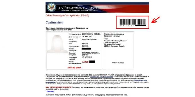 USA visum: ti-sifret strekkodenummer fra bekreftelsessiden applikasjons DS-160