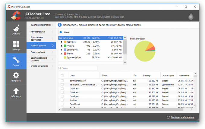 cCleaner 6