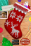 Gratulasjonskort: Christmas Stockings - strikk trim julesokker til venner