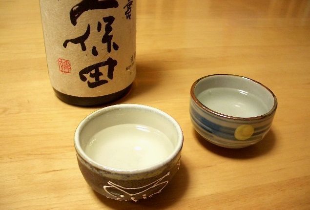 Hvordan å drikke Sake
