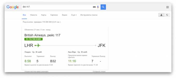 Søk i Google: flight