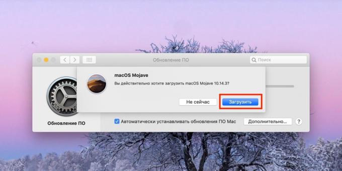 Hvordan lage en oppstartbar USB flash-stasjon med MacOS: bevis belastning