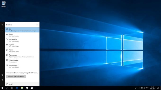 Søk i Windows 10. Filter søkeresultater