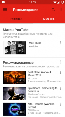 YouTube utvalg spilleliste