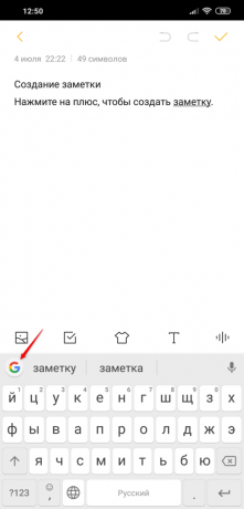 Tastatur Gboard: Google Ikon