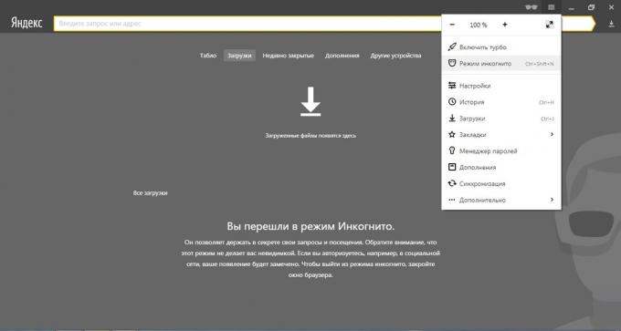 Hvordan slå på inkognitomodus "Yandex. browser "