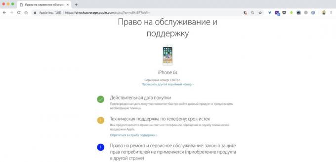 Hvordan sjekke iPhone serienummeret på Apples nettside