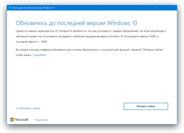 Windows 10 Creators Update-skjermen