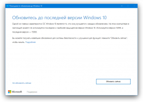 Oppgradering fra Windows 10 Creators Update kan settes akkurat nå