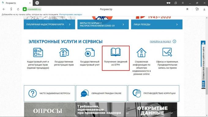 Hvordan fjerne heftet fra leiligheten: velg tjenesten "Få informasjon fra USRN" på hovedsiden