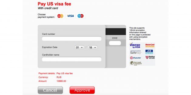 Hvordan få en amerikansk visum