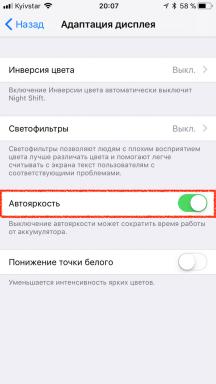Hvordan du slår av og slå på Autolysstyrke på iOS 11