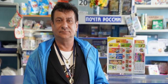 "Russian lotto": en gjennomgang av Sergey