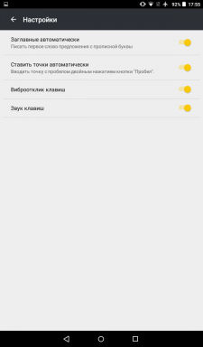 "Yandex. Keyboard "med GIFCA og en overs dukket opp i Google Play