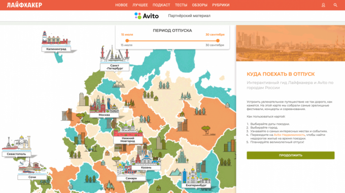 Affiliate markedsføring Layfhakera: Hvor å gå på ferie: en interaktiv guide til byer i Russland