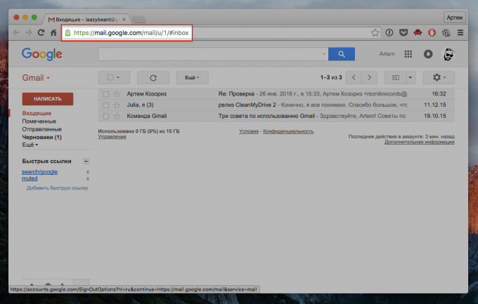 Gmail-kontoer
