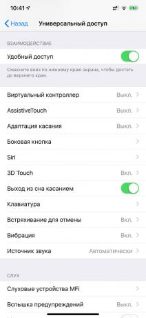 Senk grensesnittet på iPhone uten en Hjem-knappen